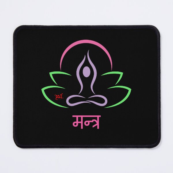 Item preview, Mantra (Sacred Sounds) - Yoga Words (dark) / RoYuMi designed and sold by royumi.