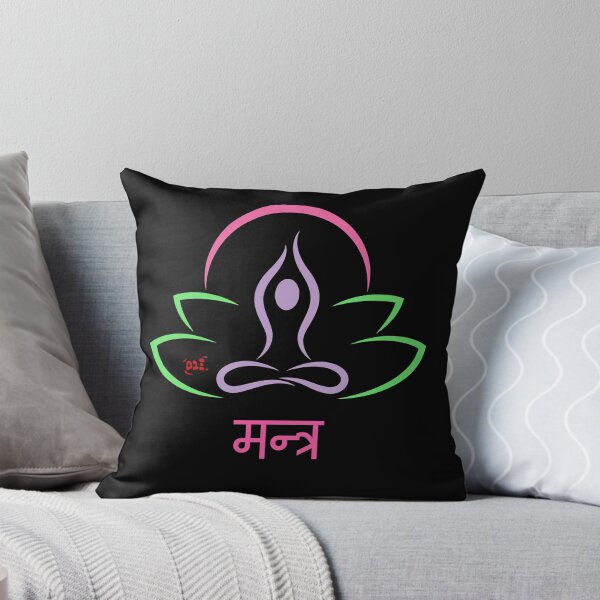 Item preview, Mantra (Sacred Sounds) - Yoga Words (dark) / RoYuMi designed and sold by royumi.