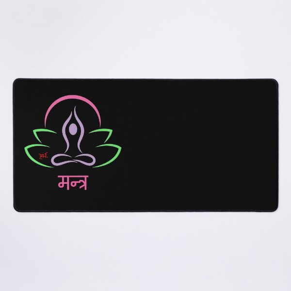 Item preview, Mantra (Sacred Sounds) - Yoga Words (dark) / RoYuMi designed and sold by royumi.
