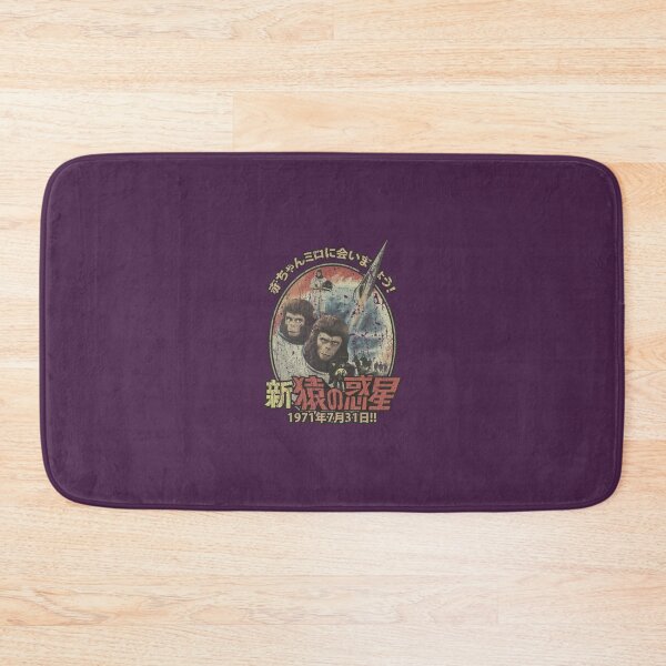 Item preview, Escape from the Planet of the Apes 1971     	 designed and sold by sebgbycwa33.