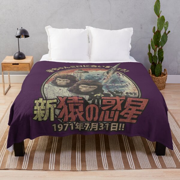 Item preview, Escape from the Planet of the Apes 1971 designed and sold by sebgbycwa33.