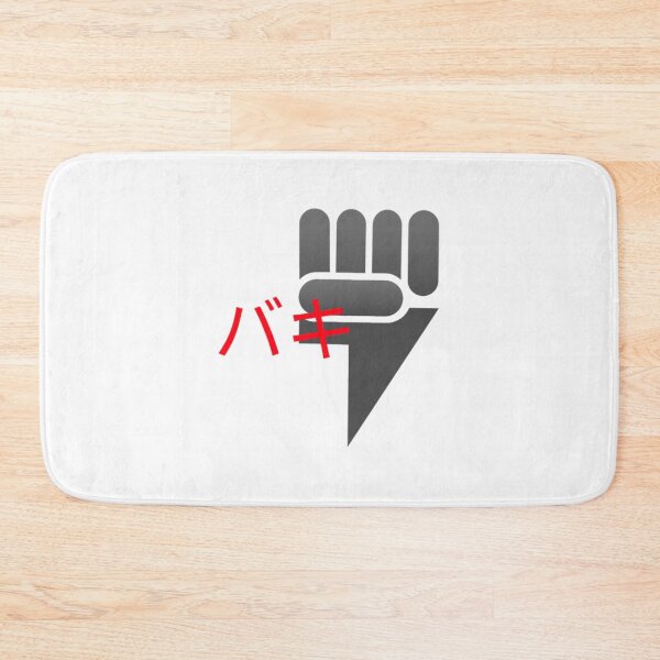 Item preview, Baki design designed and sold by yashashrearadhy.