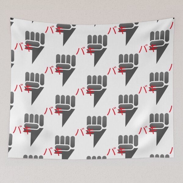 Item preview, Baki design designed and sold by yashashrearadhy.