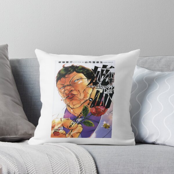 Item preview, Baki Gaiden Hanayama 1 designed and sold by yashashrearadhy.
