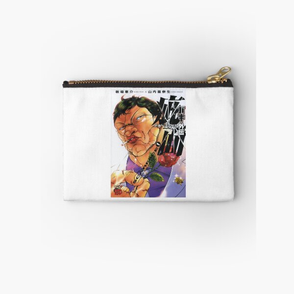 Item preview, Baki Gaiden Hanayama 1 designed and sold by yashashrearadhy.
