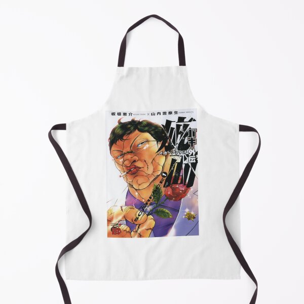 Item preview, Baki Gaiden Hanayama 1 designed and sold by yashashrearadhy.