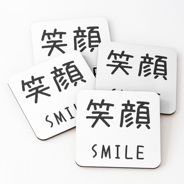 Item preview, Smile - Japanese Kanji (Egao) designed and sold by SleepySumo.