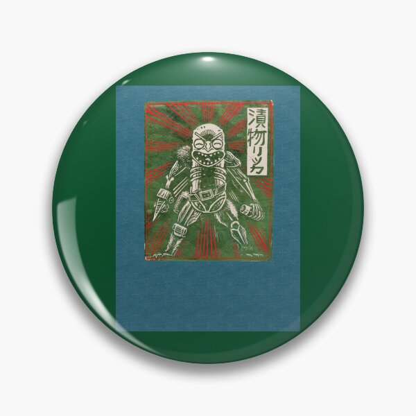 Item preview, RED ENERGY PĪCKLÉ JAPANESE MONSTER Tri-blend  designed and sold by ZnAJewels898.