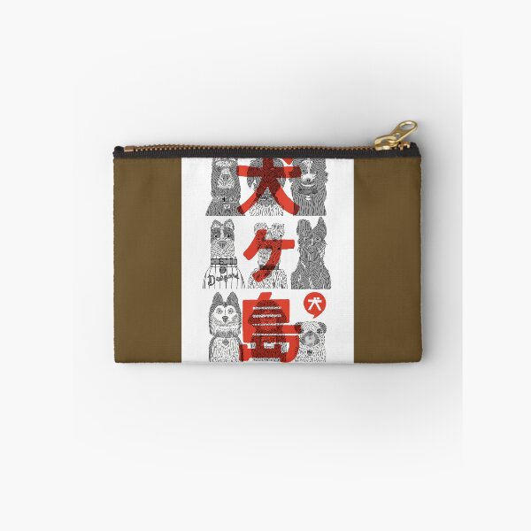 Item preview, Isle of Dogs   	 designed and sold by nzfxrefcqe22.