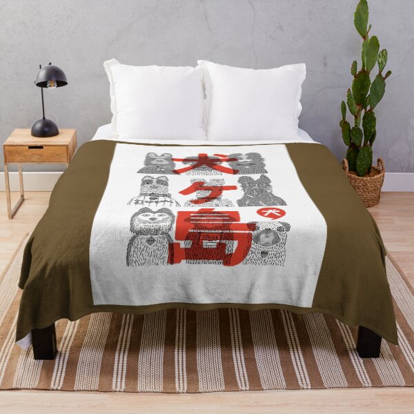 Item preview, Isle of Dogs   	 designed and sold by nzfxrefcqe22.