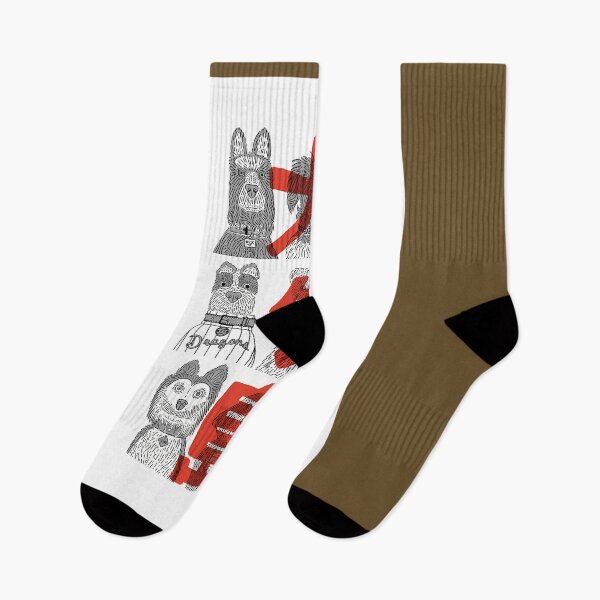 Item preview, Isle of Dogs   	 designed and sold by nzfxrefcqe22.