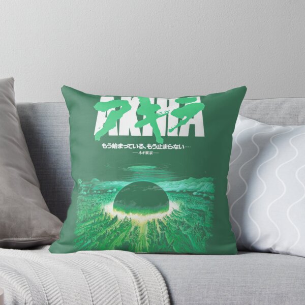 Item preview, Akira Green Japanese Cyberpunk City Explosion Classic 	 	 designed and sold by bqrwaoxtnz30.