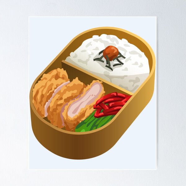 Cute Bento Box Art Board Print for Sale by chaoscorgi