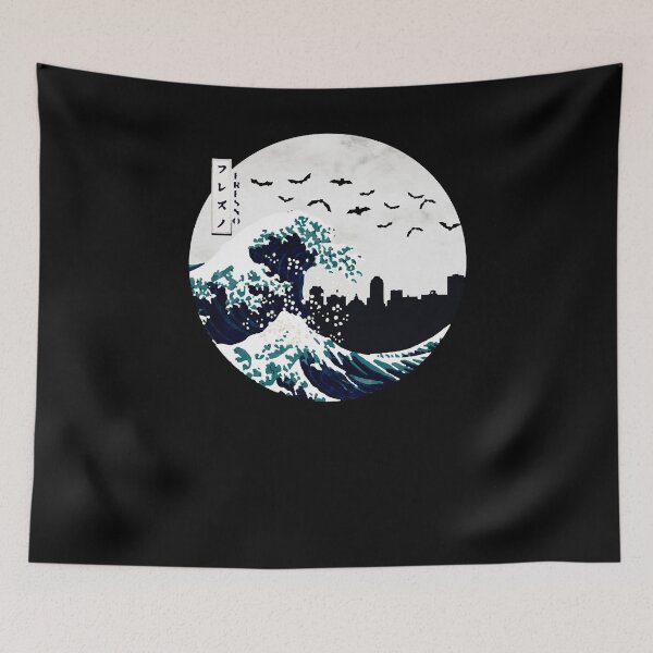 Item preview, Fresno California    designed and sold by corneli-resna.
