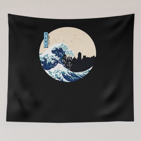 Item preview, Fresno California    designed and sold by corneli-resna.