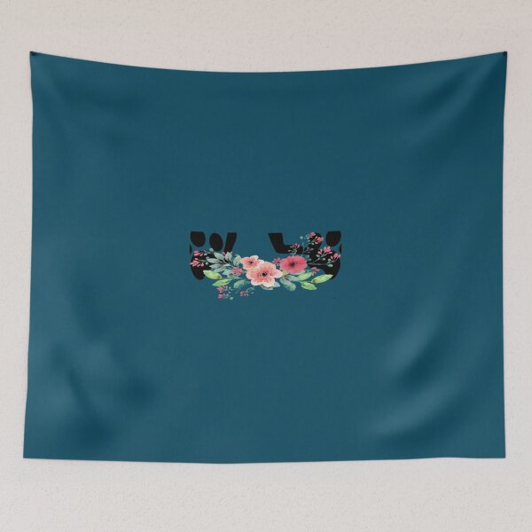 Item preview, All I Need Is Love designed and sold by engelbertik.