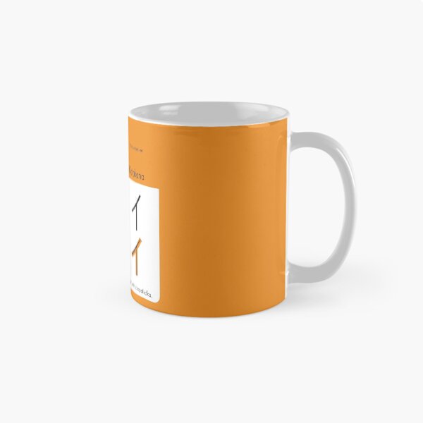 Item preview, Learning Hiragana & Katakana - I designed and sold by An Nuttin.