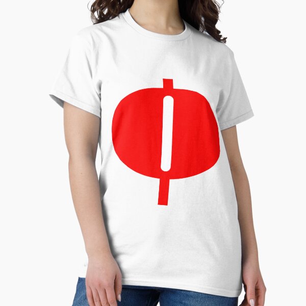 Item preview, Omni Man Logo,superhero, viltrum, invincible comic, comic,  designed and sold by ilianneaul-ey.