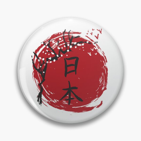 Item preview, Japan Flag Japanese Flag Patriotic Blossom Cherry Mens Kids designed and sold by pipsmerch.