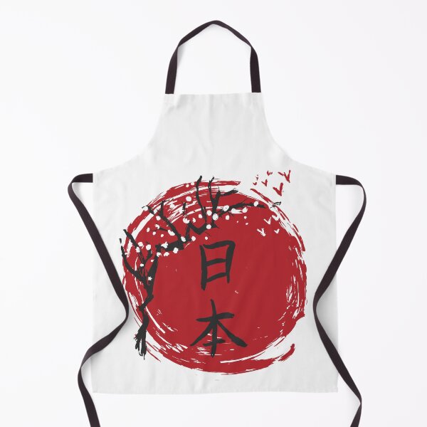 Item preview, Japan Flag Japanese Flag Patriotic Blossom Cherry Mens Kids designed and sold by pipsmerch.