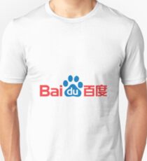 Baidu Merchandise Unisex T-Shirt