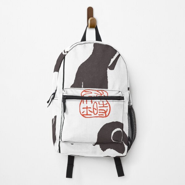 Item preview, grumpy frog Japanese matsumoto hoji designed and sold by MarcelJacquot.