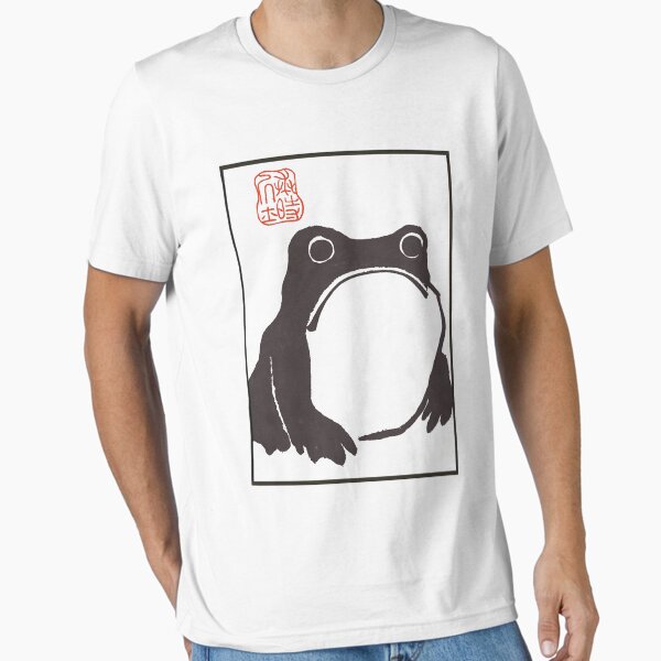 Item preview, grumpy frog Japanese matsumoto hoji designed and sold by MarcelJacquot.
