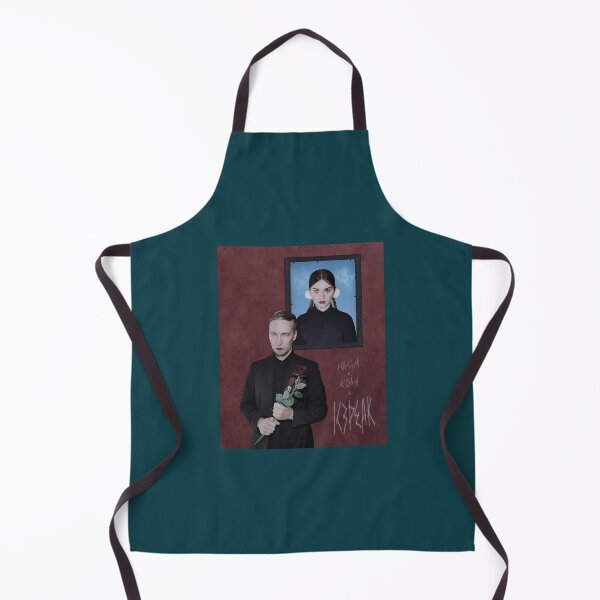 Item preview, Tukang Show IC3PEAK World Tour 2024 designed and sold by Taazuba.