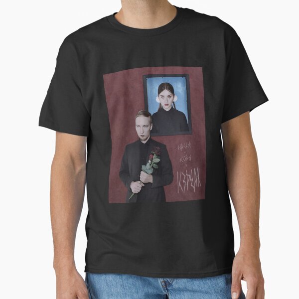 Item preview, Tukang Show IC3PEAK World Tour 2024 designed and sold by Taazuba.