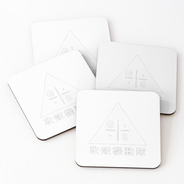 Item preview, Ghost in the Shell Logo Designs   	 designed and sold by wejovohdwrb48.