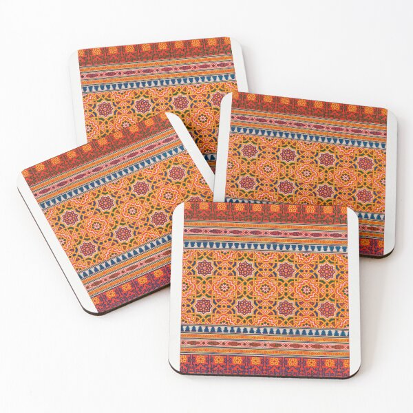Item preview, Arabic Orange Blue Geometric  Pattern from Emile Prisse d'Avennes art book designed and sold by Vintage-TM.