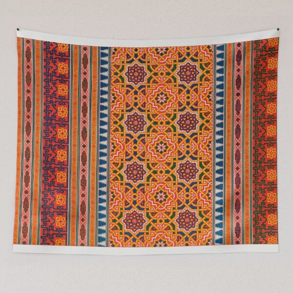 Item preview, Arabic Orange Blue Geometric  Pattern from Emile Prisse d'Avennes art book designed and sold by Vintage-TM.