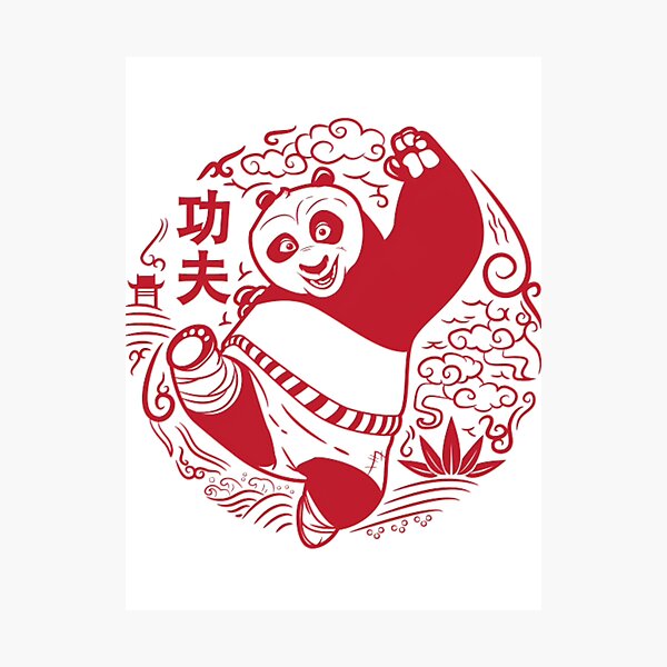 Item preview, Kungfu Kick   designed and sold by sumayyahloop.