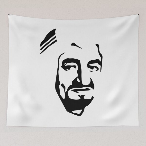 Item preview, King Faisal | الملك فيصل  designed and sold by SizzleIXV.