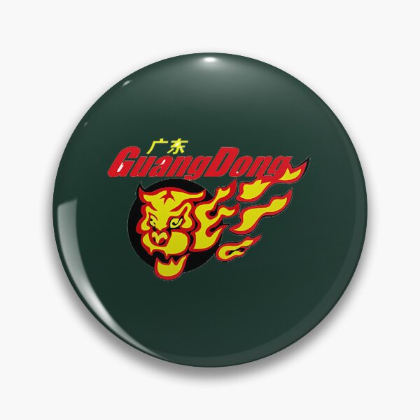 Item preview, Guangdong Southern Tigers CBA Chinese Basketball Tiger Logo   	 designed and sold by thccelcdjhw5.