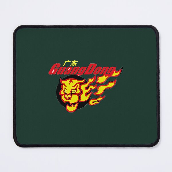 Item preview, Guangdong Southern Tigers CBA Chinese Basketball Tiger Logo   	 designed and sold by thccelcdjhw5.