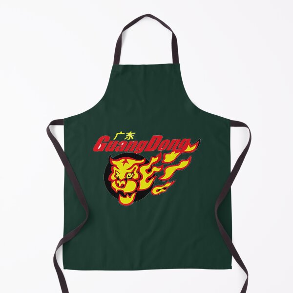 Item preview, Guangdong Southern Tigers CBA Chinese Basketball Tiger Logo designed and sold by thccelcdjhw5.