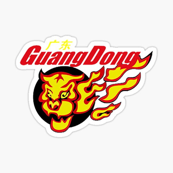 Chinese Basketball Merch & Gifts for Sale | Redbubble