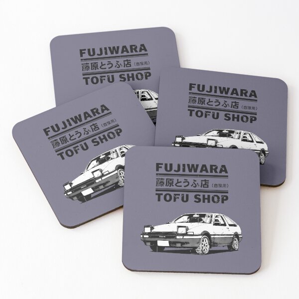 Item preview, Initial D Fujiwara Tofu Shop AE86 Manga   	 designed and sold by aocibdltbg19.