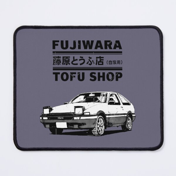 Item preview, Initial D Fujiwara Tofu Shop AE86 Manga designed and sold by aocibdltbg19.