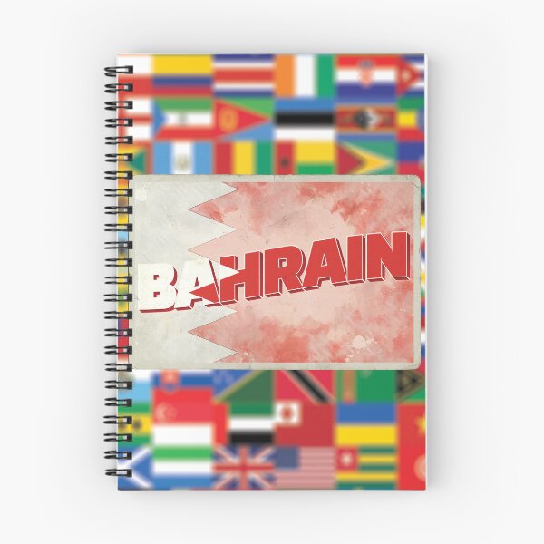 Artikelvorschau, Bahrain Retro-Souvenir im Vintage-Stil entworfen und verkauft von DeveloperProp0.