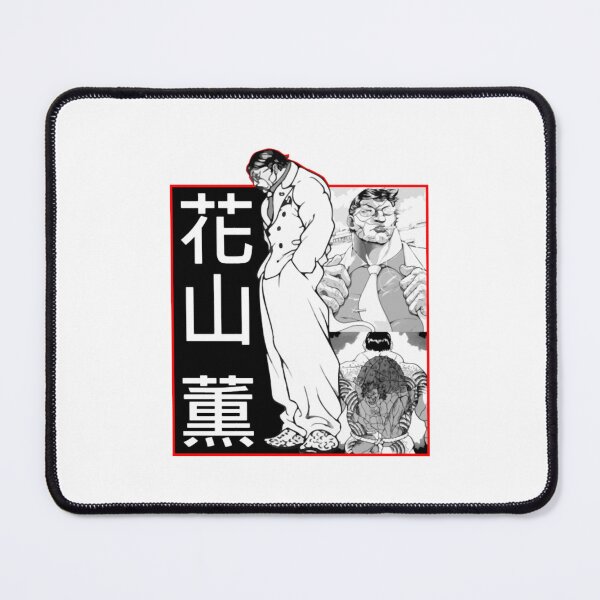 Item preview, hanayama kaoru designed and sold by magdalerseraphi.