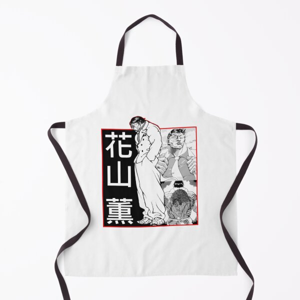 Item preview, hanayama kaoru designed and sold by magdalerseraphi.