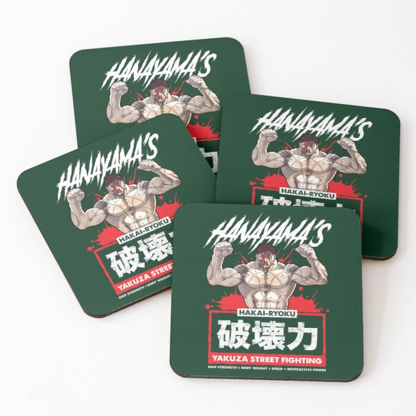 Item preview, Hanayama_s Yakuza Street Fighting designed and sold by magdalerseraphi.