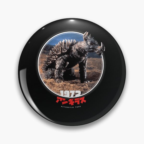 Item preview, Anguirus1972 designed and sold by GaetaneArpin.