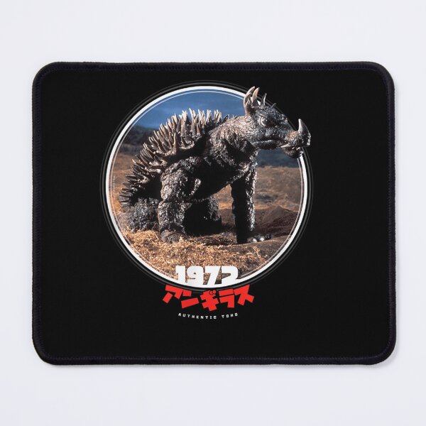 Item preview, Anguirus1972 designed and sold by GaetaneArpin.