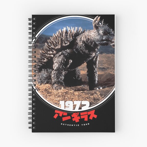 Item preview, Anguirus1972 designed and sold by GaetaneArpin.