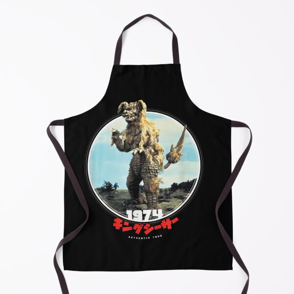 Item preview, King Caesar designed and sold by GaetaneArpin.