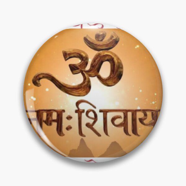 Item preview, LORD SHIVA  designed and sold by Euphorischeck.