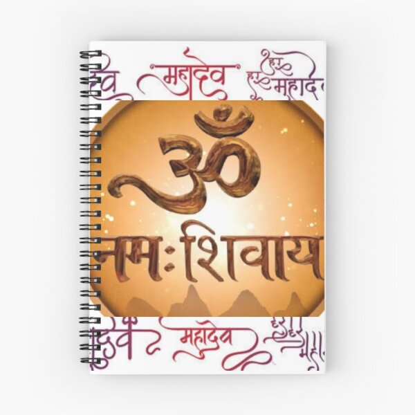 Item preview, LORD SHIVA  designed and sold by Euphorischeck.